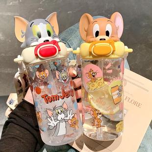 水杯儿童可爱猫和老鼠吸管杯夏日学生上学专用可携式杯子塑料耐高