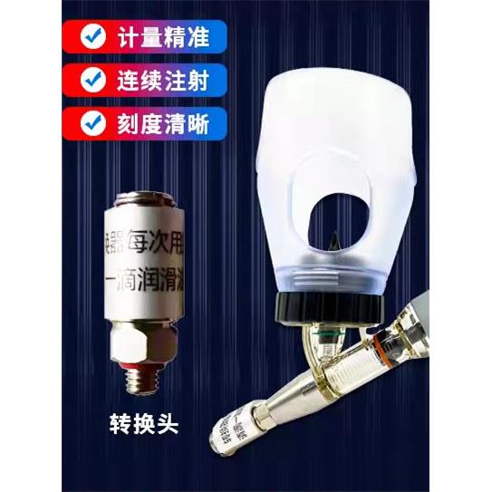 兽用易换针头注射器插瓶式导管式2ml5ml连续一猪一针转换器针头盒