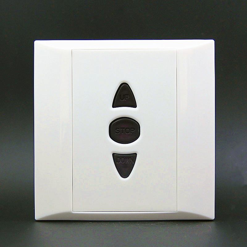 墙面贴固定码对拷贝车库门卷帘门卷闸门电动门遥控器钥匙手柄433