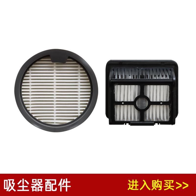 兼容追觅H12pro H13 M13 H20 H30洗地机配件滤芯吸尘器尘杯过滤网