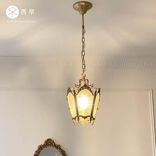 西早 复古日式法式欧式中古吊灯 阳台玄关衣帽间黄铜冰花玻璃吊灯