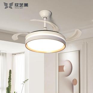 欣芝美新款 护眼吊扇灯现代简约客厅卧室饭厅书房家用房间吊扇灯具
