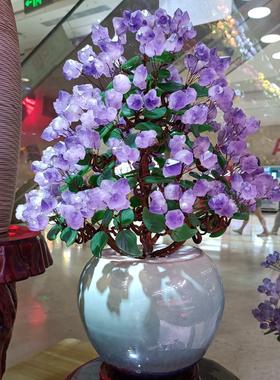 紫水晶发财树黄水晶摇钱树家居摆件客厅玄关酒柜店铺开业乔迁送礼