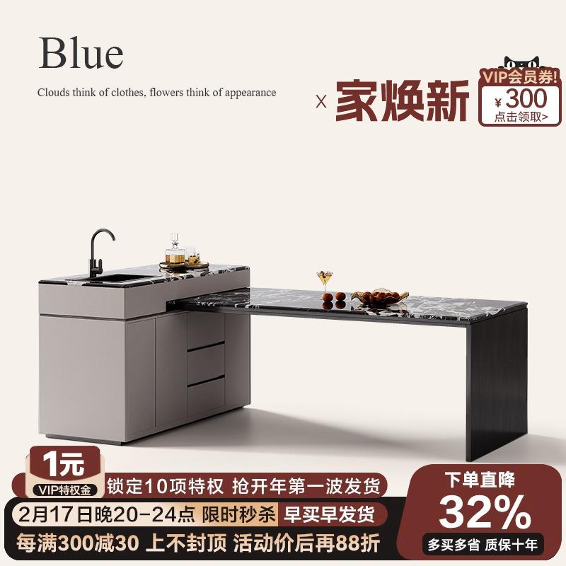 诚骏宝格丽黑岛台餐桌一体L型高端定制多功能旋转吧台桌厨房导台