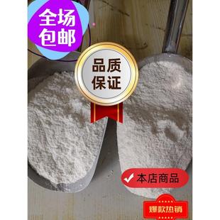 纤维素建筑胶粉200k粘度羟丙基甲基纤维素喷涂浆料浆料瓷砖胶材料