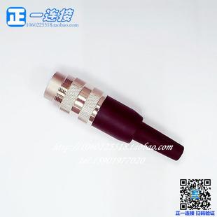 C091 3635 001 12芯公针插头进口圆形 连接器 安费诺Amphenol