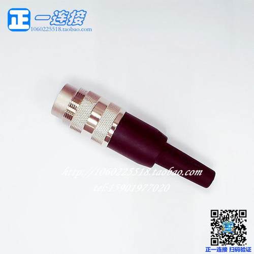 连接器 安费诺Amphenol C091 T 3635 001 U 12芯公针插头进口圆形