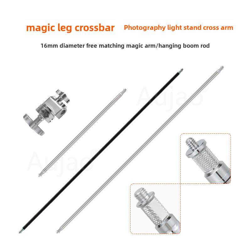 魔臂横杆摄影c形框架斜臂横杆金属连杆悬挂背景纸吊顶灯配件,3C数码配件,背景布类,淘宝优惠券,粉丝福利购,淘宝优惠卷