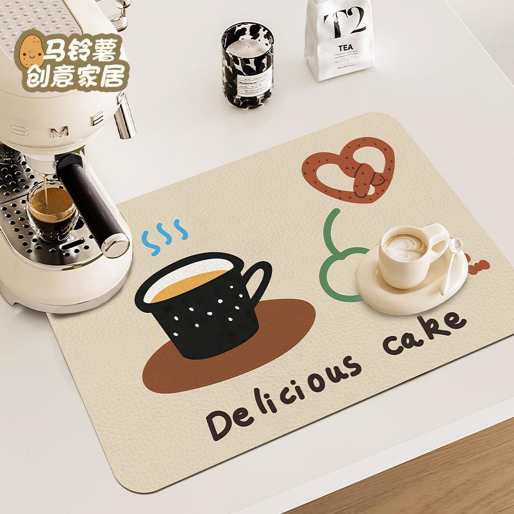 咖啡机吧台硅藻泥吸水垫洗手池洗漱台隔水垫厨房台面碗筷碟沥水垫