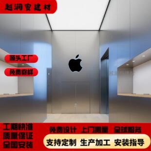 阳极氧化铝单板银灰色氧化拉丝铝单板悬吊式天花板黄古铜拉丝门头