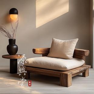 侘寂风实木单人沙发书房小沙发 侘寂美学打坐禅椅 盘腿打坐靠背椅