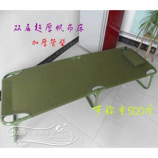 包邮超厚单人双层帆布床折叠床行军床陪护床午睡床午休床加固加厚