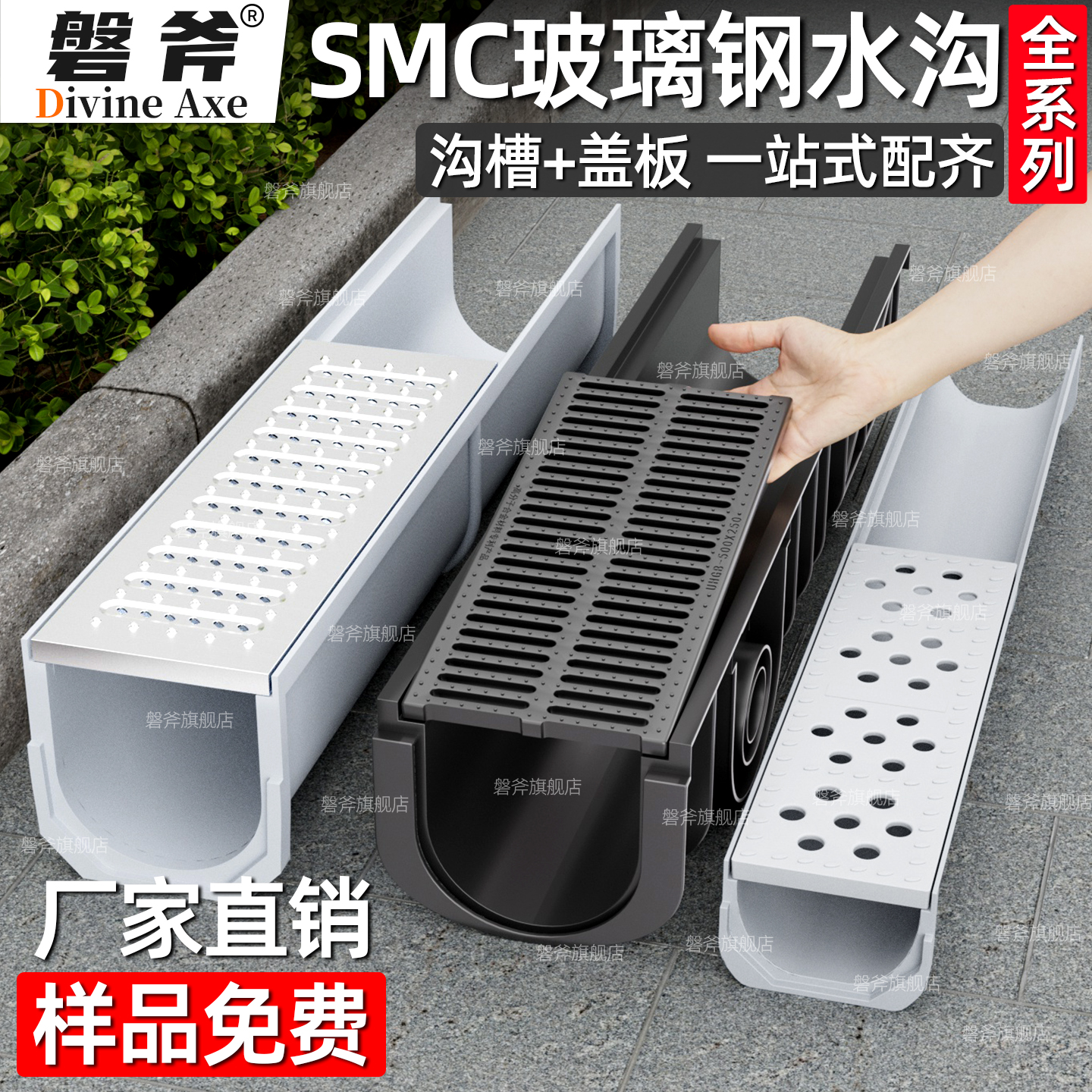 不用砌砖  省工省时  样品免费  用坏包赔