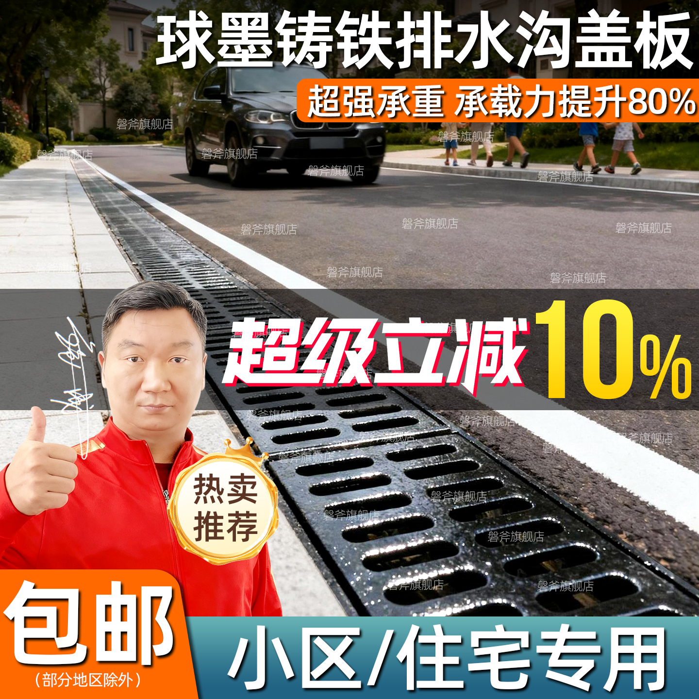 品质更好  用料更足  厂家直销  样品免费