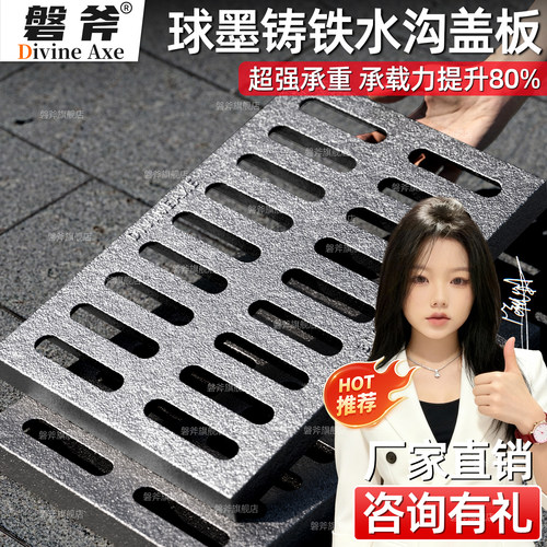 品质更好  用料更足  厂家直销  样品免费