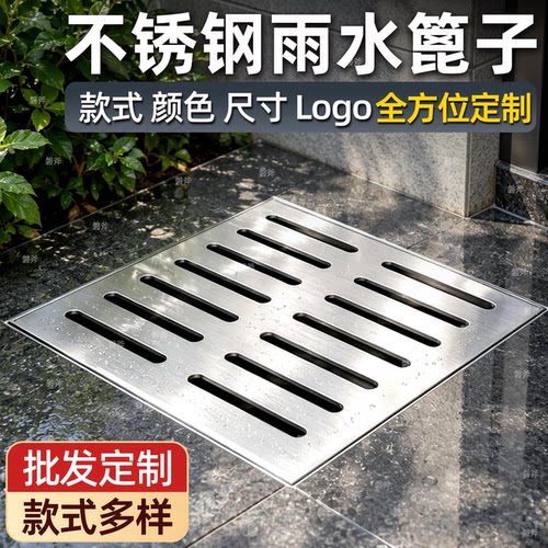 批发定制 款式多样 优质钢材 精工制造