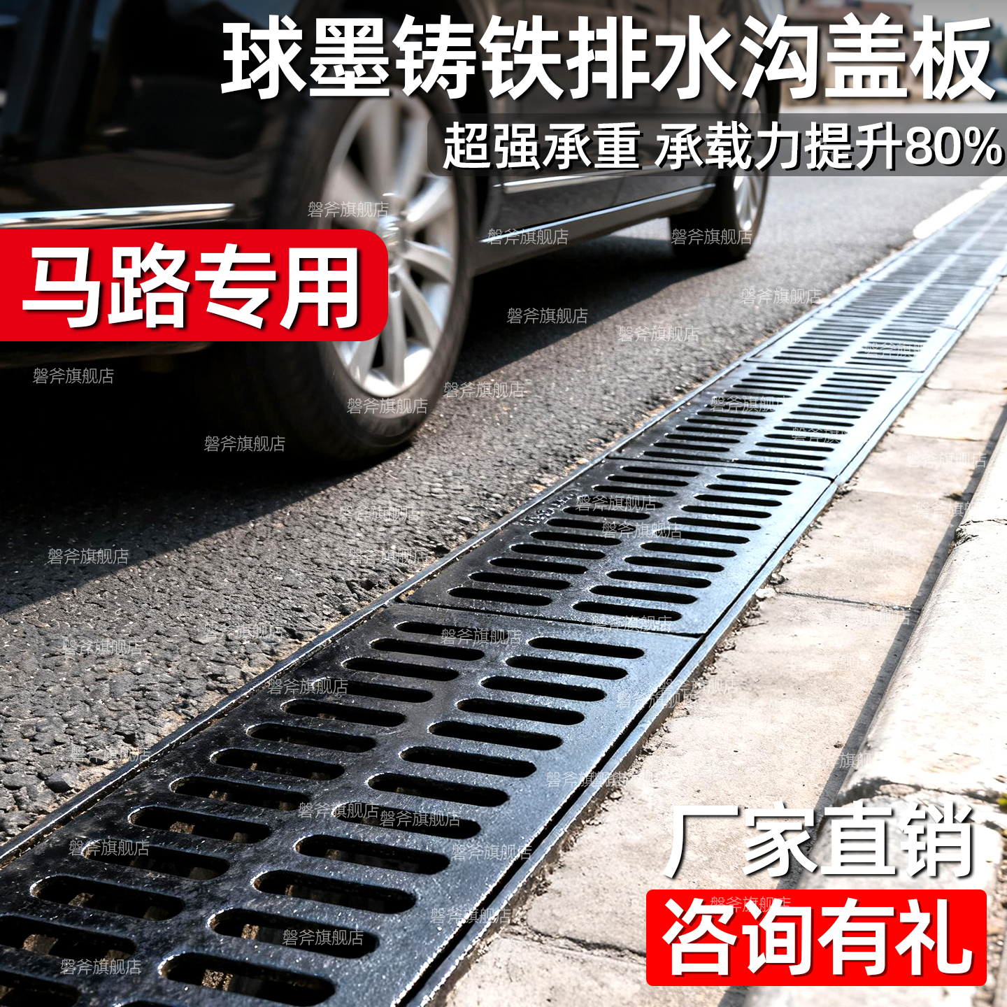 品质更好  用料更足  厂家直销  样品免费