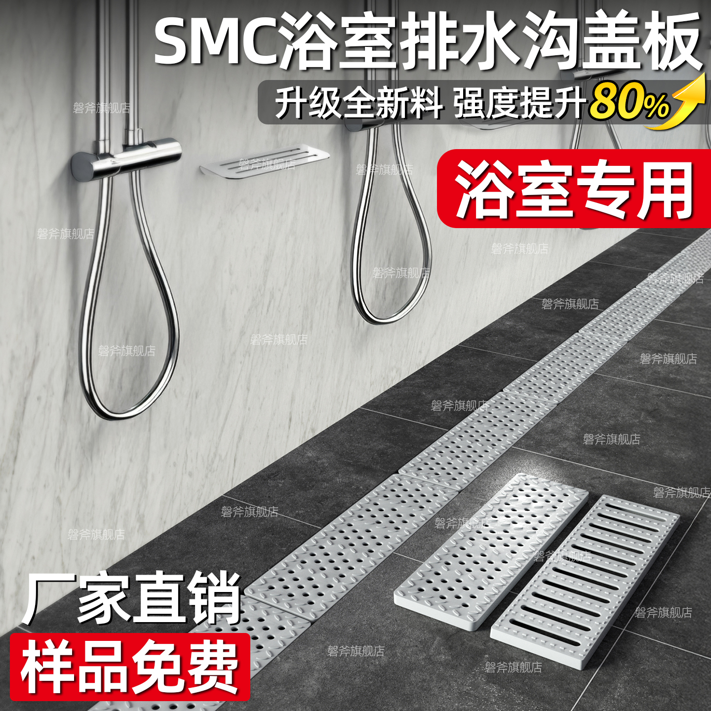 坚固耐用  不生锈  防腐耐磨  寿命长