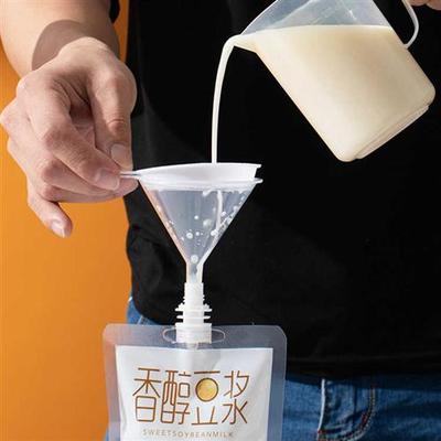 一次性豆浆袋自立吸嘴袋商用现磨豆浆饮料水早餐玉米汁豆奶打包袋