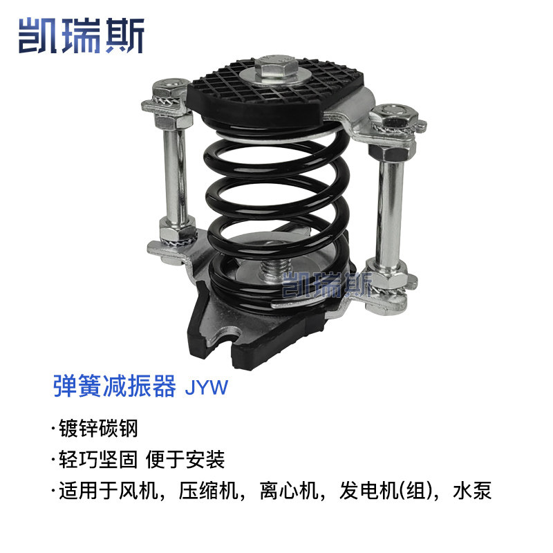 Variant 5794544908046