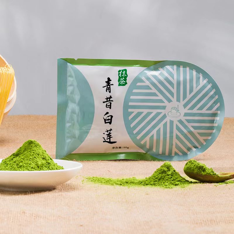 青昔日式烘焙冲饮原装抹茶粉
