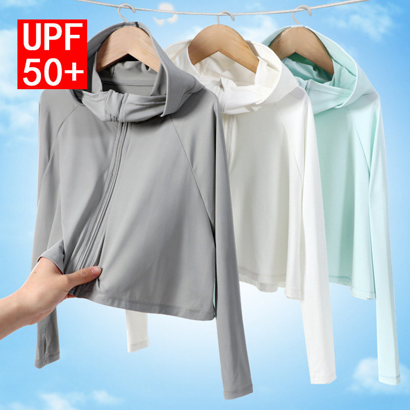 RIDAN YOUJIA 태양 보호 의류 UPF50 + 얼음 실크 냉각 태양 보호 의류 소년 소녀 용  여름 얇은 부모-자식 재킷