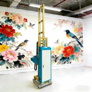 墙体彩绘机户外多功能便携移动式喷绘机高精度喷头绘画设备