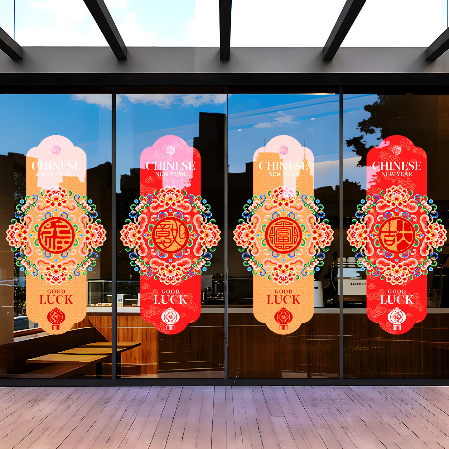 2026新年快乐装饰玻璃贴纸马年静电窗花贴春节过年氛围布置门贴画,家居饰品,软装墙贴,淘宝优惠券,粉丝福利购,淘宝优惠卷