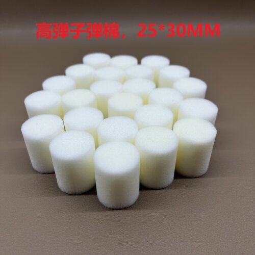 白色高弹海绵直径2.5管道清洁70D