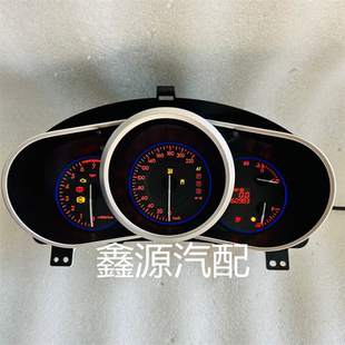 适用于马自达6马3马自达CX-7仪表盘里程表转速表自动档组合仪表盘