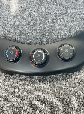 适用力帆620630X60520空调开关面板冷暖风控制开关AC按键开关总成