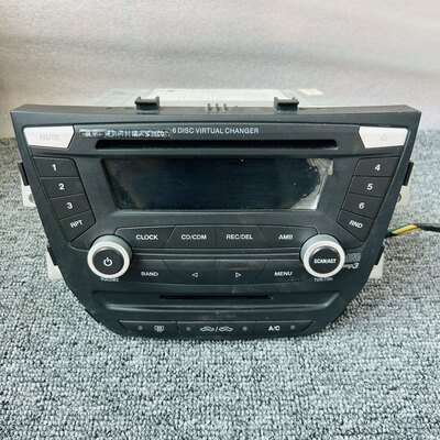 奔腾B50原厂汽车车载CD机USBMP3播放器收音机改家用音响插卡机