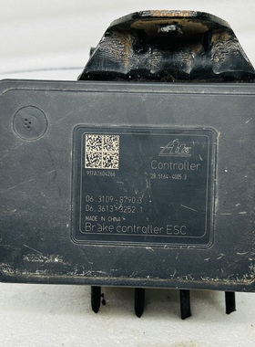 众泰大迈X7T700ABS泵刹车ABS泵总成3565010001-B17原装