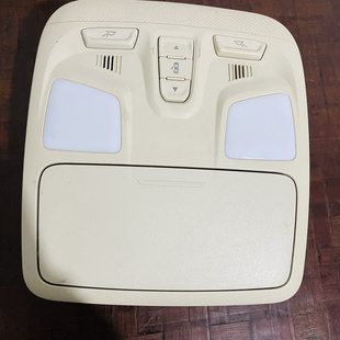 适用于斯威X7天窗总开关前顶灯眼镜盒卡扣室内顶灯阅读灯全车配件