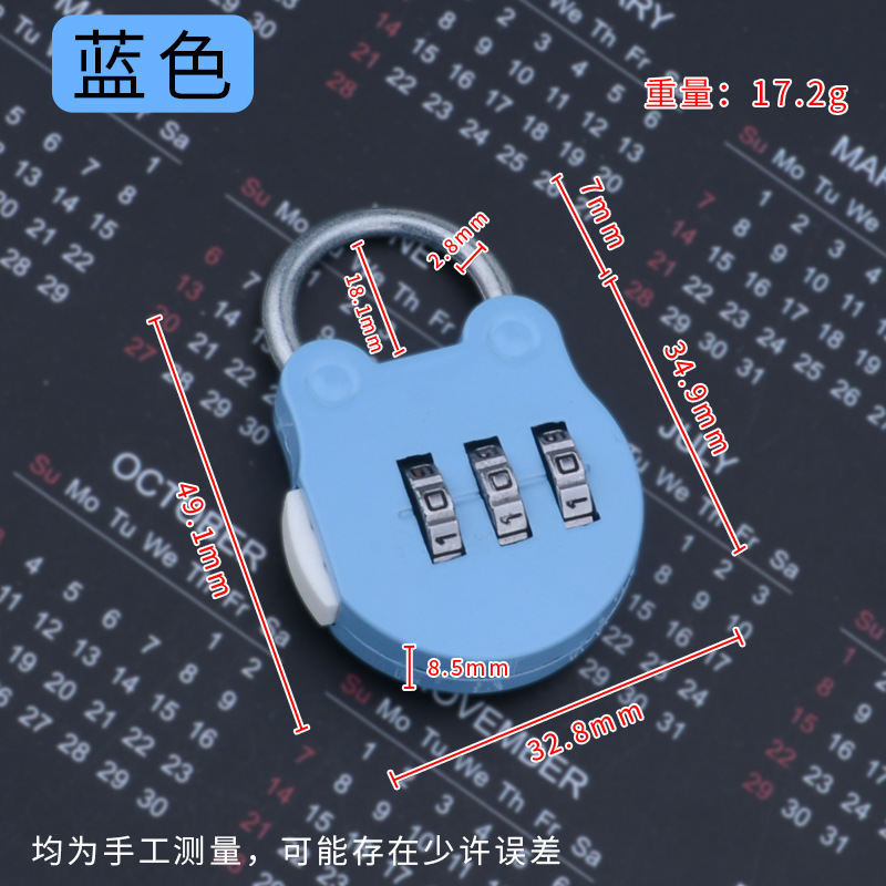 迷你笔记本盒密码锁书包行李箱包小挂锁背包化妆盒子