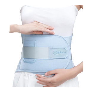 妙界N5热敷护腰带提腰塑形男女通用腰腹按摩保暖艾草加热充电腰托