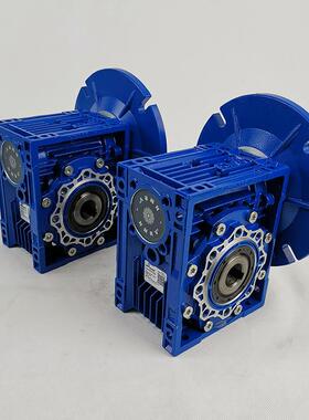 NMRV040-40蜗轮蜗杆减速机牙箱TS71A4-0.25W电机摩铎利MOTOVARIO