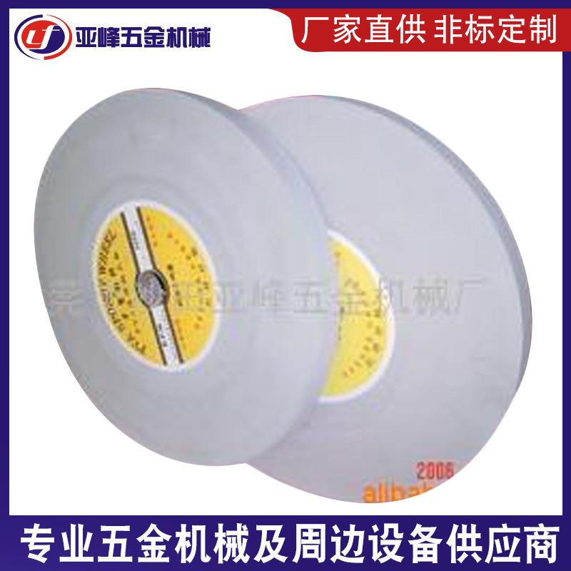 厂家供应00型高等海绵抛光轮铁铜不锈钢金属管海绵砂轮抛光轮