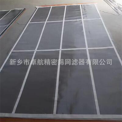 卓航勾边筛网1836/2040方摇筛网宽幅不锈钢磨料网