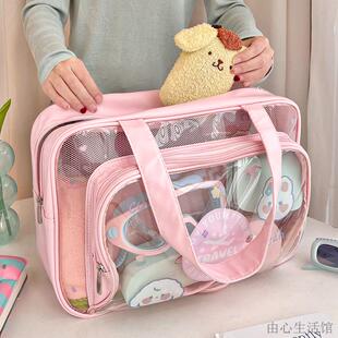 干湿分离游泳包大容量女透明防水手提小包旅行便携洗漱化妆收纳袋