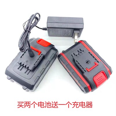 小匠士198V208V288V388V108V48V88V98V手电钻锂电池充电钻充电器