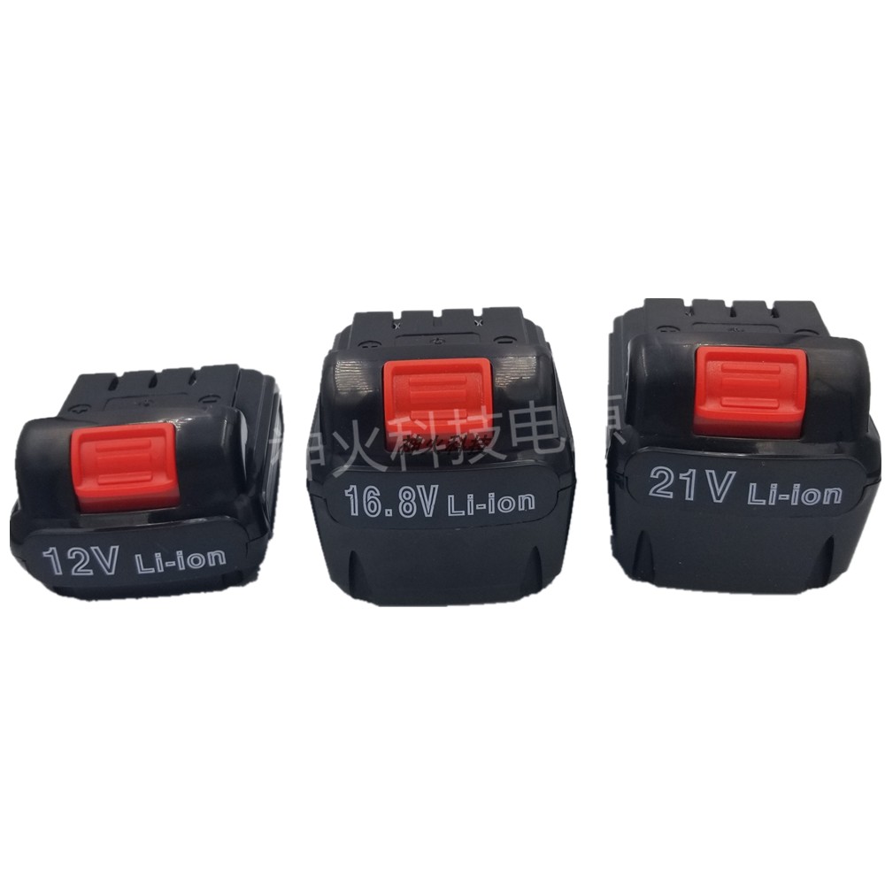 包邮 BODA博大12V 14.4V 16.8V 21V手电钻电池锂电钻充电钻充电器