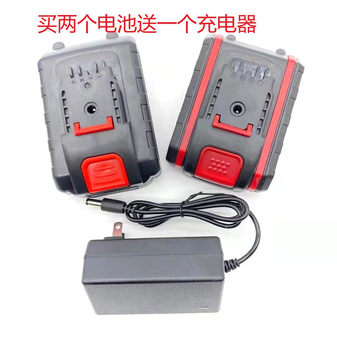 科威克98VF 208vf 288vf充电锂电钻手枪钻冲击钻通用锂电池充电器