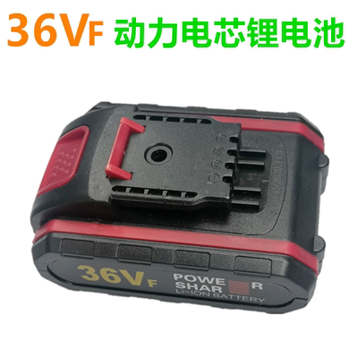 古耐特 21V 36V 68V锂电钻往复锯电剪刀平铺 除草机 螺丝刀锂电池