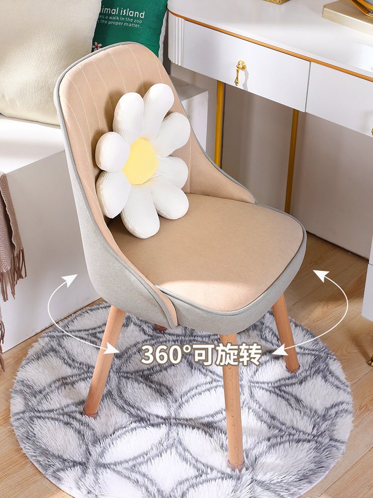 化妆椅家庭梳妆台凳子女孩卧室简单美甲椅流行的旋转实木靠背椅