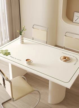 防水防油防烫免洗桌布轻奢高级感餐桌垫家用皮革桌布茶几布台布