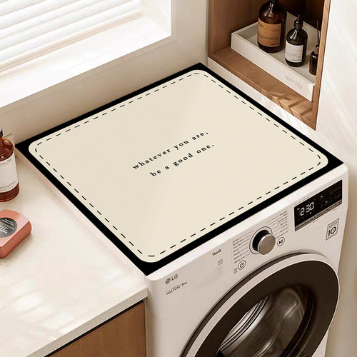 洗衣机盖垫吸水防晒防尘冰箱盖布