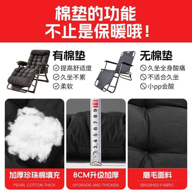 阳躺椅折叠午休睡家用懒人休闲7425老人专台用靠背椅办公室两用椅,住宅家具,阳台椅,淘宝优惠券,粉丝福利购,淘宝优惠卷