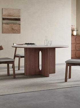 2意式岩板餐桌圆形205新款胡CZ-WN01户木色小型中古风白色岩板餐