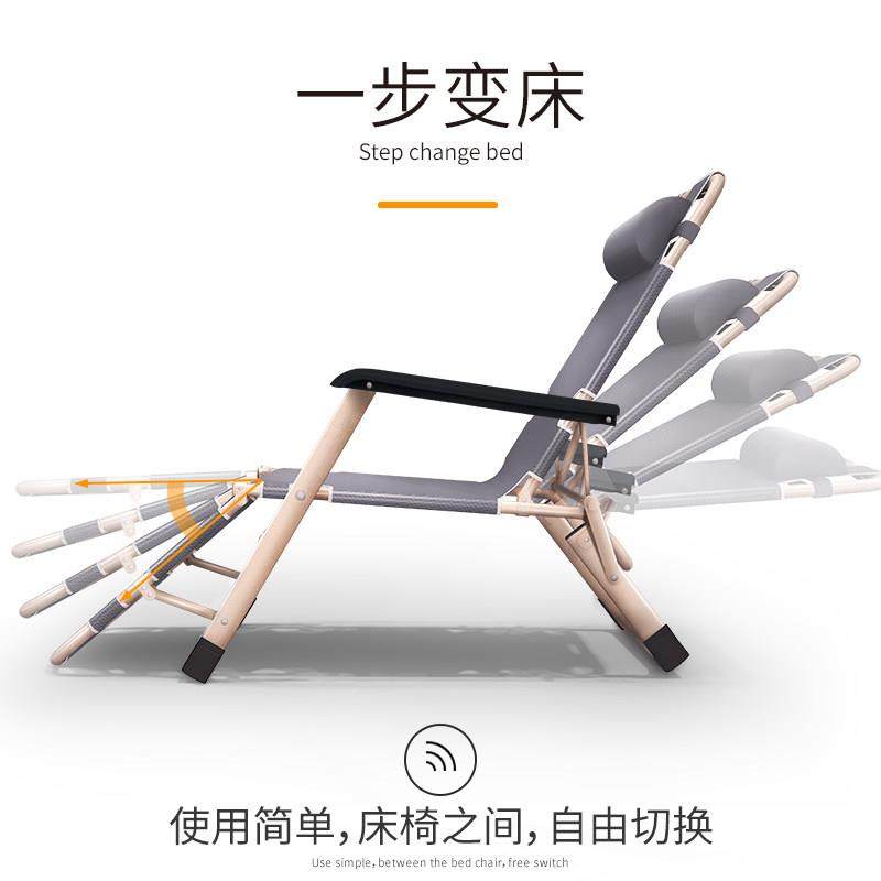 午台憩背宝躺椅折叠办公室午休床椅子X52阳家靠用休闲午睡床懒人,住宅家具,阳台椅,淘宝优惠券,粉丝福利购,淘宝优惠卷